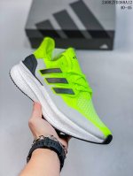 公司级阿迪达斯adidas Ultraboost Light 耐磨缓震休闲运动跑鞋 采用网材搭配反光皮革鞋面 配上stretchweb网格外底 提供非凡穿着体验
