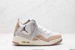 公司级耐克nike Air Jordan Courtside 23迈克尔 乔丹简版中帮复古休闲运动文化篮球鞋 货号:Ar 0-104 尺码:36 36.5 37