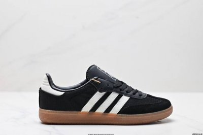 真标阿迪达斯三叶草Adidas Originals Samba 桑巴舞系列绅士德训足球风百搭低帮休闲运动板鞋 货号:Jq5141 尺码:36 36.5 37 3