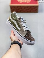 余文乐同款 Vans Sk8-Low 棕绿拼接爆款来了！ Vans范斯Sk8-Low 夏季新款复古棕绿拼接低帮情侣运动休闲帆布鞋滑板鞋 余文乐同款Vans Sk