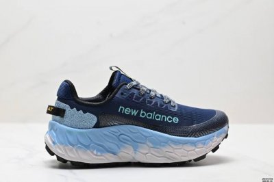 公司级New Balance Mtmorly3新百伦复古减震跑步鞋 织物材质鞋面 厚底增高百搭老爹鞋时尚运动鞋 货号:Mtmorab3 size:40-45 i