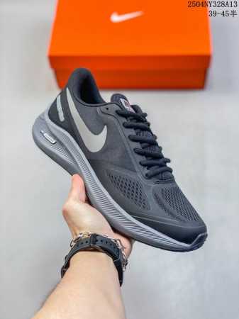 Nike耐克Zoom Pegasus 7X登月网面轻便运动鞋 尺码：见图 编码：04Ny328A13 - 点击图像关闭