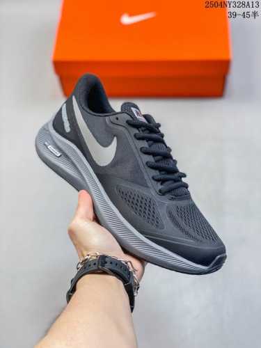 Nike耐克Zoom Pegasus 7X登月网面轻便运动鞋 尺码：见图 编码：04Ny328A13
