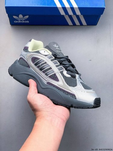 公司级！Adidas Ozmillen阿迪达斯复古低帮缓震运动跑鞋 0413258M26