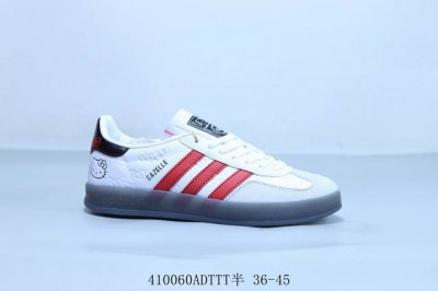 阿迪达斯Adidas Originals Gazelle Esquisite Gucci 德训 羚羊系列低帮复古百搭休闲运动板鞋白红 凯特猫 货号 Ii0013
