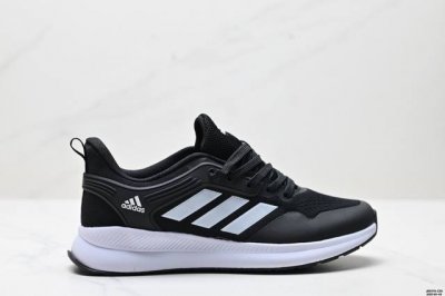 公司级Adidas Duramo Sl轻盈跑鞋 Cloudfoam是Adidas家的另一种减震科技 减震性能不错 能够给脚底提供舒适的缓震感受 货号:If958