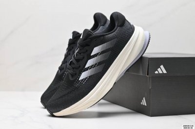 公司级阿迪达斯 Adidas Alphabounce Beyond M运动鞋缓震透气轻质休闲跑步鞋 高弹马牌鲨鱼鳃纹大底运动鞋 货号:Ig5844 Id:Jgd