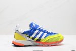 公司级阿迪达斯Adidas Bad Bunny Adizero Sl 72三叶草复古休闲跑步鞋休闲运动鞋 货号:Jq8757 尺码:36 36.5 37 38