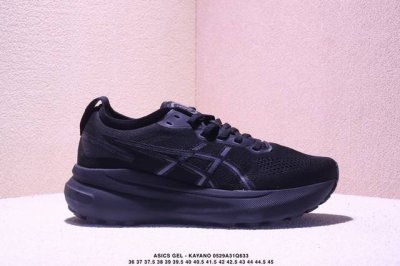公司级日本专业跑鞋品牌 亚瑟士Asics Gel Kayano 31系列轻量缓震休闲运动跑步鞋 采用环保太空合成革配合透气网眼布鞋面材质 中底3D可视Gel缓震