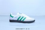 120 Adidas 阿迪达斯Wales Bonner Japan联名日式Samba德训鞋情侣款复古运动板鞋休闲鞋 39005Adqwu半 36-45