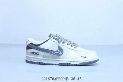 耐克 Nike Sb Dunk Low Pro 复古低帮 休闲运动滑板板鞋 联名 221670Apeop半 36-45