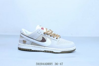 耐克 Nike Sb Dunk Low pro 复古低帮 休闲运动滑板板鞋 小熊双勾 货号 Do9457-100 59204Adrry 36-47