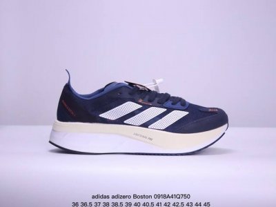 阿迪达斯 Adidas 秋季新款adizro系列跑鞋透气网面爆米花耐磨组合大底休闲运动潮流鞋 码数: 36-45半 Id：0918Q750