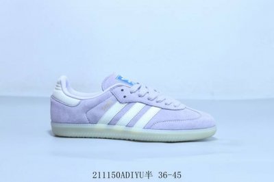 阿迪达斯三叶草Adidas Originals Samba Vegan Og”Spd“桑巴舞系列绅士德训足球风百搭低帮休闲运动板鞋 211150Adiyu半 3