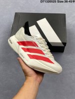 公司级Adidas Adizero Adios pro 4M 马拉松飞线贾卡轻质透气休闲运动跑步鞋 采用双层透气网纱 Flywire动态飞线绑缚鞋面材质 内置Z