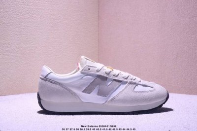 公司级New Balance Nb 471系列 织物牛剖层革 复古时尚 防滑耐磨低帮 生活休闲鞋 货号:U471Aj 尺码:35.5 36 37 37.5 38