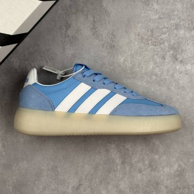本地 核心私 adidas Barreda Decode 阿迪达斯 低帮 舒适百搭防滑耐磨轻便板鞋 这双鞋在外观设计上独具匠心 融合了时尚与实用性的双重考量 鞋