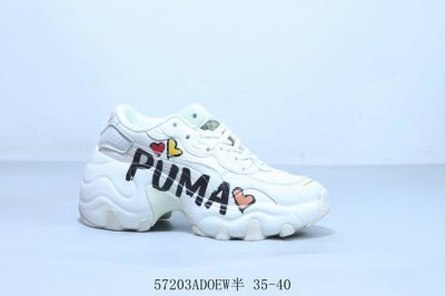 puma彪马 Tpr 无缝色技术组合大底彪马 puma 古驰皮革角 装复古老爹鞋休闲运动慢跑鞋 57203Adoew半 35-40