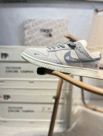 Nike Sb Dunk Low“北面联名” 周年高端定制 低帮休闲板鞋 定制鞋盒Dj Qz7663012#36-46半