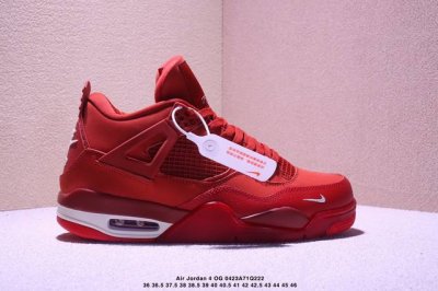 Nigel Sylvester X Jordan Air Jordan 4 Og Brick By Brick Bike 耐磨 低帮 复古篮球鞋 男女款 橙棕