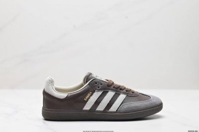 公司级阿迪达斯三叶草Adidas Originals Samba OG 桑巴舞系列绅士德训足球风百搭低帮休闲运动板鞋 货号:ID1481 尺码:35.5 36