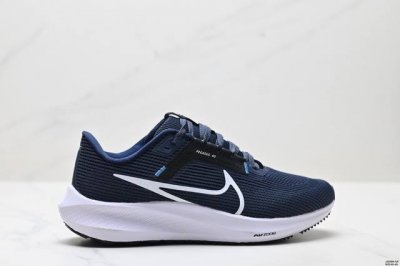 真标Nike Air Zoom Pegasus 40 耐克 超级飞马涡轮增压马拉松休闲运动慢跑鞋 货号:Fb7179-002 尺码:40-45 Id:Jjd26