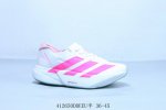 Adidas阿迪达斯Adidas Adizero Adios pro Evo 1 耐磨减震专业跑步鞋 货号 Js1833 41 Ddeeu半 36-45