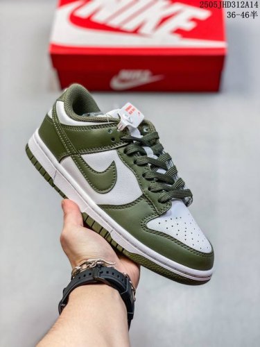 真标带半码 耐克Nike Sb Dunk Low Sb 系列扣篮系列复古低帮休闲运动滑板板鞋 采用脚感柔软舒适Zoomair气垫 有效吸 收滑板等极限运动在落地