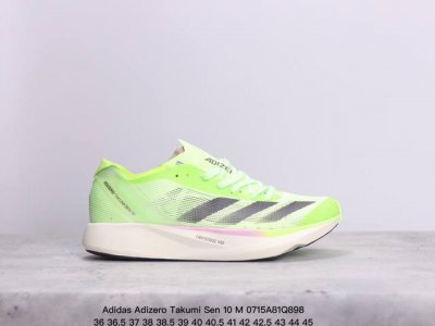 公司级阿迪达斯adidas Adizero Takumi Sen 10 M耐磨减震专业跑步鞋 男款 北京马拉松40周年限定。冲向目标，一路向前，不断挑战和突破自