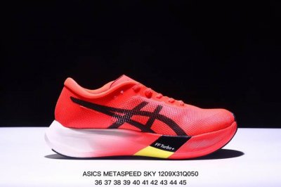 Asics亚瑟士新款metaspeed Sky跑步运动竞速跑鞋 轻量舒适透气材质,升级全新缓震中底部位科技材质 货号:1013A123-100 尺码:如图 Xm