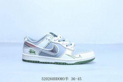 耐克 Nike Sb Dunk Low Pro 复古低帮 休闲运动滑板板鞋 斯图西 货号 Xf8698-086 520 Ddoro半 36-45