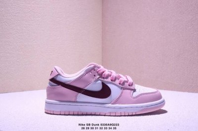 童鞋耐克Nike Sb Dunk Low Sb 限定扣篮系列复古低帮休闲运动滑板板鞋。采用脚感柔软舒适Zoomair气垫，有效吸 收滑板等极限运动在落地时带来的