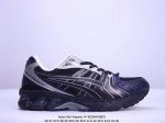 公司级Asics Gel-Kayano 14 公司级版本 银灰绿 亚瑟士运动休闲透气专业跑鞋 采用工程弹性双层再生针织密度鞋面材质 后跟3D可视GEL缓震乳胶物