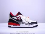 公司级三合一最强合体，多种新配色回归耐克nike Air Jordan Legacy 312 Low”White Grey Fog Blue Red“乔丹最强三