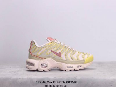耐克 Nike Air Max Plus是nike旗下另类鞋款的代表，Tn 它诞生于1996年，是第一款使用tunedair气垫的跑鞋，其特点就在于实现各气室间