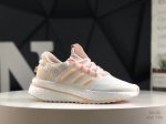 公司级带半码 阿迪达斯 Adidas X_plrboost 全新跑鞋 爆米花针织鞋面休闲运动慢跑鞋。依旧采用了针织鞋面的设计，但是鞋面的设计语言却并不单调。半透