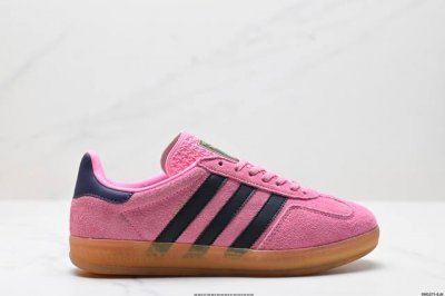 200 真标Adidas Originals Gazelle Indoor三叶草休闲防滑耐磨低帮板鞋 官方货号:Ie7002 尺码:36 36.5 37 38