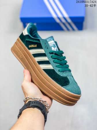Adidas 阿迪达斯 公司级 手球松糕系列 女鞋真标半码制，升级原楦原纸版开发版型，采用猪巴革组合纤维革鞋面材质，外置加厚橡胶大底全新三层松糕底！阿迪达斯ad - 点击图像关闭