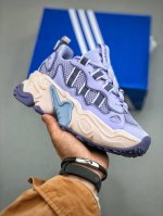 Adidas Originals Ozthemis W 货号：Ih0837 尺码：36-46 半