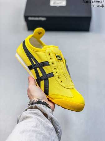 Onitsuka Tiger Mexico 66 阿斯克斯 鬼冢虎 低帮 棕红 男女同款 帆布熊猫恶作剧热恋时代朝朝耐磨防滑低邦生活休闲鞋Onitsuka Ti - 点击图像关闭