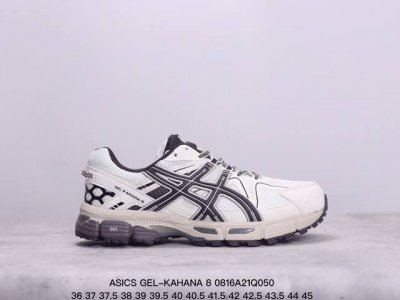 asics 亚瑟士 Gel-Kahana 8 男女士鞋越野跑步鞋抓地稳定运动鞋缓震耐磨跑鞋 gel-Kahana系列为实用级越野跑鞋，融合机能和户外潮流强势回归