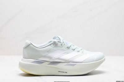 公司级Adidas Adizero Evo Sl 舒适百搭防滑耐磨 低帮 休闲跑步鞋 货号:Jp6247 尺码:36 36.5 37 38 38.5 39 40