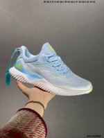 公司级adidas Alphabounce Hpc Ams 阿尔法三代 Cg4369配色bouncetm中底与forged Mesh 热融合多层绒布的结合 外加
