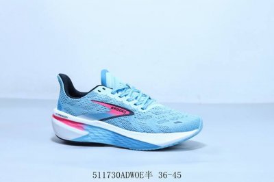 brooks布鲁克斯 Glycerin Max 清爽撞色复古跑步鞋透气舒适运动鞋 511730Adwoe半 36-45
