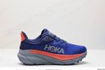 公司级小红书推荐hoka W Bondi 8全新配色 这个品牌来自于新西兰的毛利语，Hoka表示大地，One One表示飞越，连起来就是飞越地平线，One On