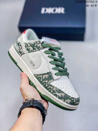 海外爆款限量发售！公司级 Nike Sb Dunk Low“迪奥联名 藏青花纹” 周年高端定制 低帮休闲板鞋 定制鞋盒 大厂纯原品质出货 超高清洁度 皮料切割干 - 点击图像关闭