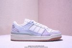 公司级Adidas Forum Low Cl三叶草低邦 经典魔术贴复古板鞋 男女潮流头层皮休闲鞋 原楦原数据开发 采用牛培皮革材质 全头层皮鞋面 原盒原标 专供