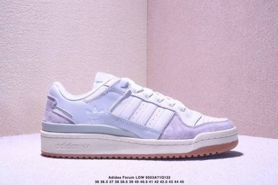 公司级Adidas Forum Low Cl三叶草低邦 经典魔术贴复古板鞋 男女潮流头层皮休闲鞋 原楦原数据开发 采用牛培皮革材质 全头层皮鞋面 原盒原标 专供
