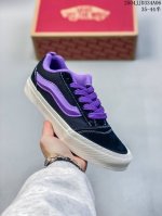 Vans Knu Skool 百搭休闲防滑减震低帮 板鞋男女同款黑紫 颜色：Vans面包紫底紫条 尺码：35 36 36.5 37 38 38.5 39 40