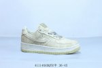 耐克 Nike Air Force 1 Af1耐克 低帮 空军一号休闲板鞋黄× 货号 Dv4246-333 411 Adqtr半 36-45